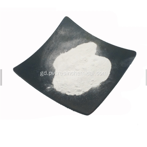 Titanular Titanium Dioxide R-960